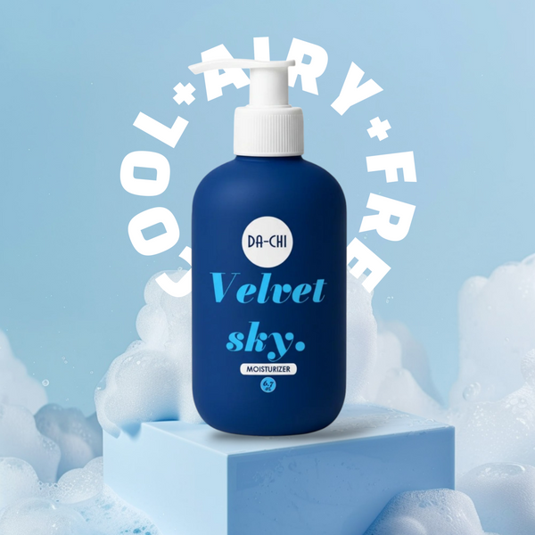 Velvet sky -BRIGHTENING MOISTURIZER 6.7oz